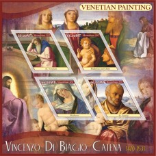Искусство Венецианская живопись Винченцо Катена